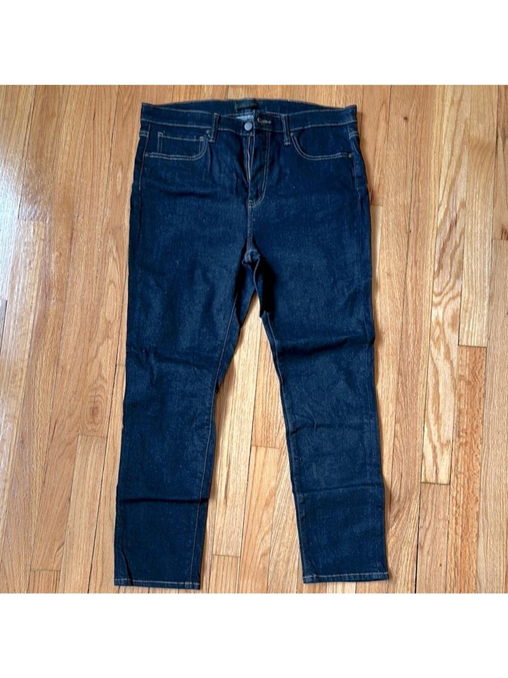 UNIQLO Women’s Dark Blue Skinny Jeans